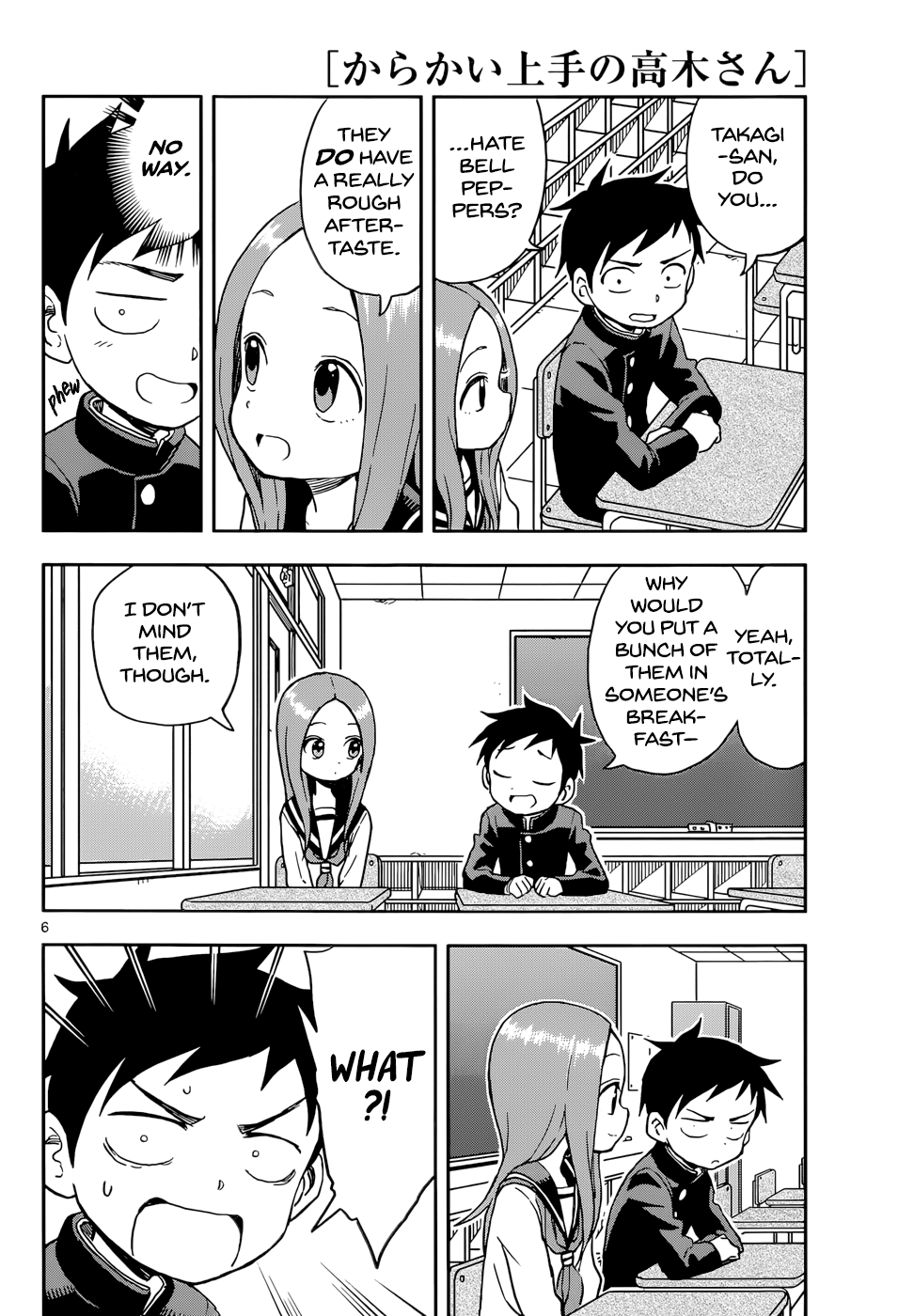 Karakai Jouzu No Takagi-San chapter 96 - page 6