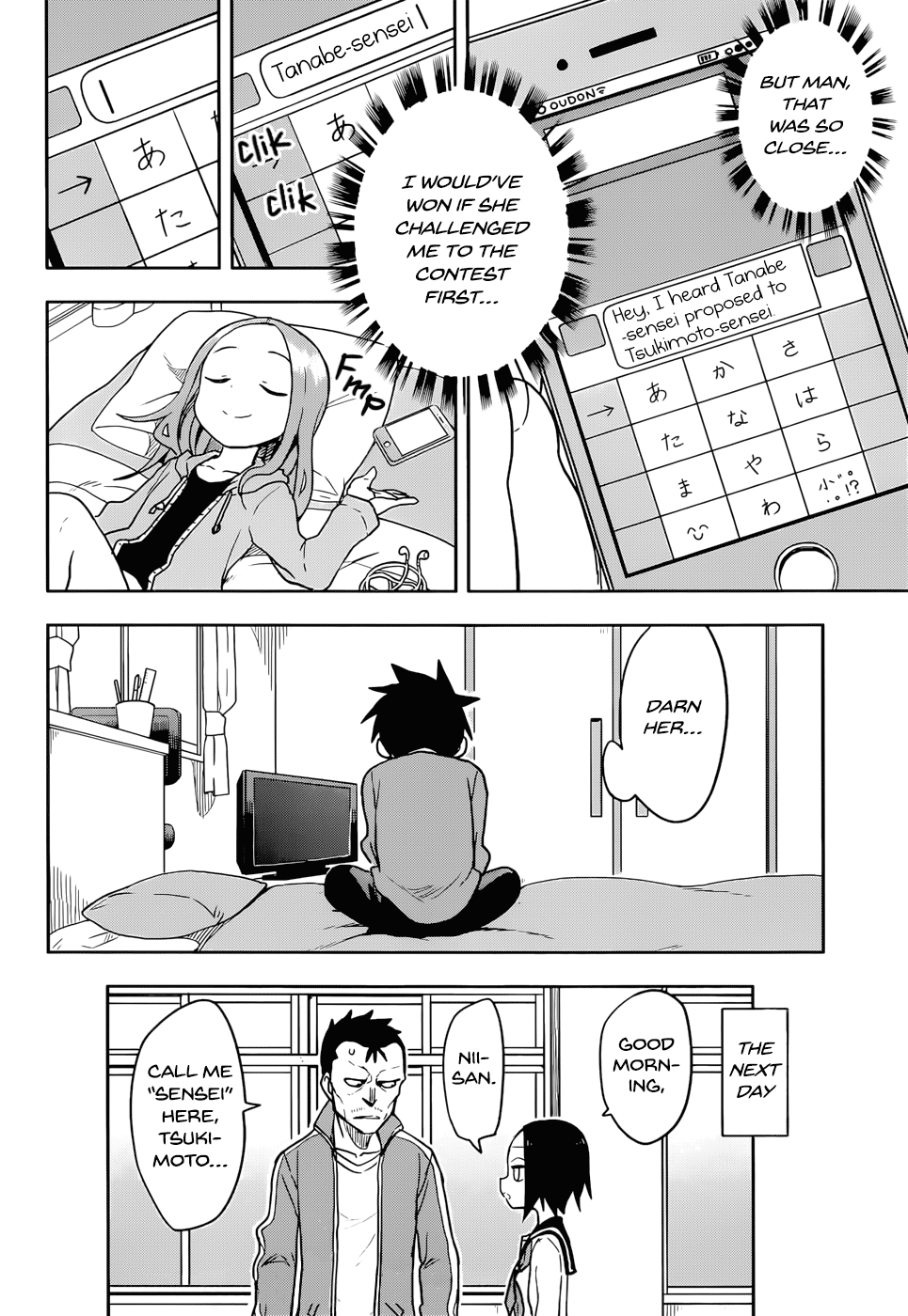 Karakai Jouzu No Takagi-San chapter 134 - page 16