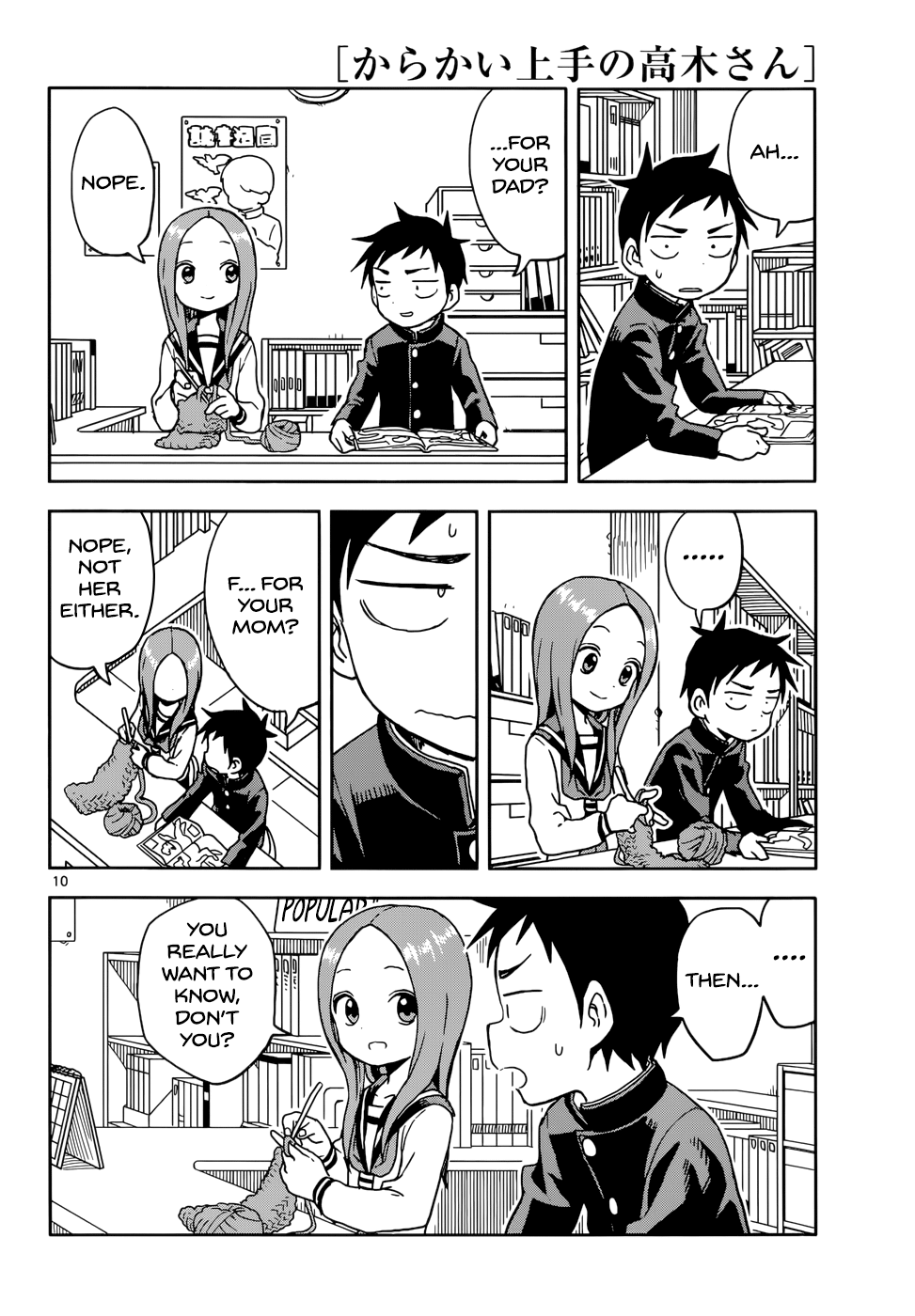 Karakai Jouzu No Takagi-San chapter 97 - page 10