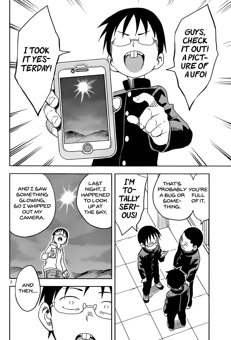 Karakai Jouzu No Takagi-San chapter 98 - page 2