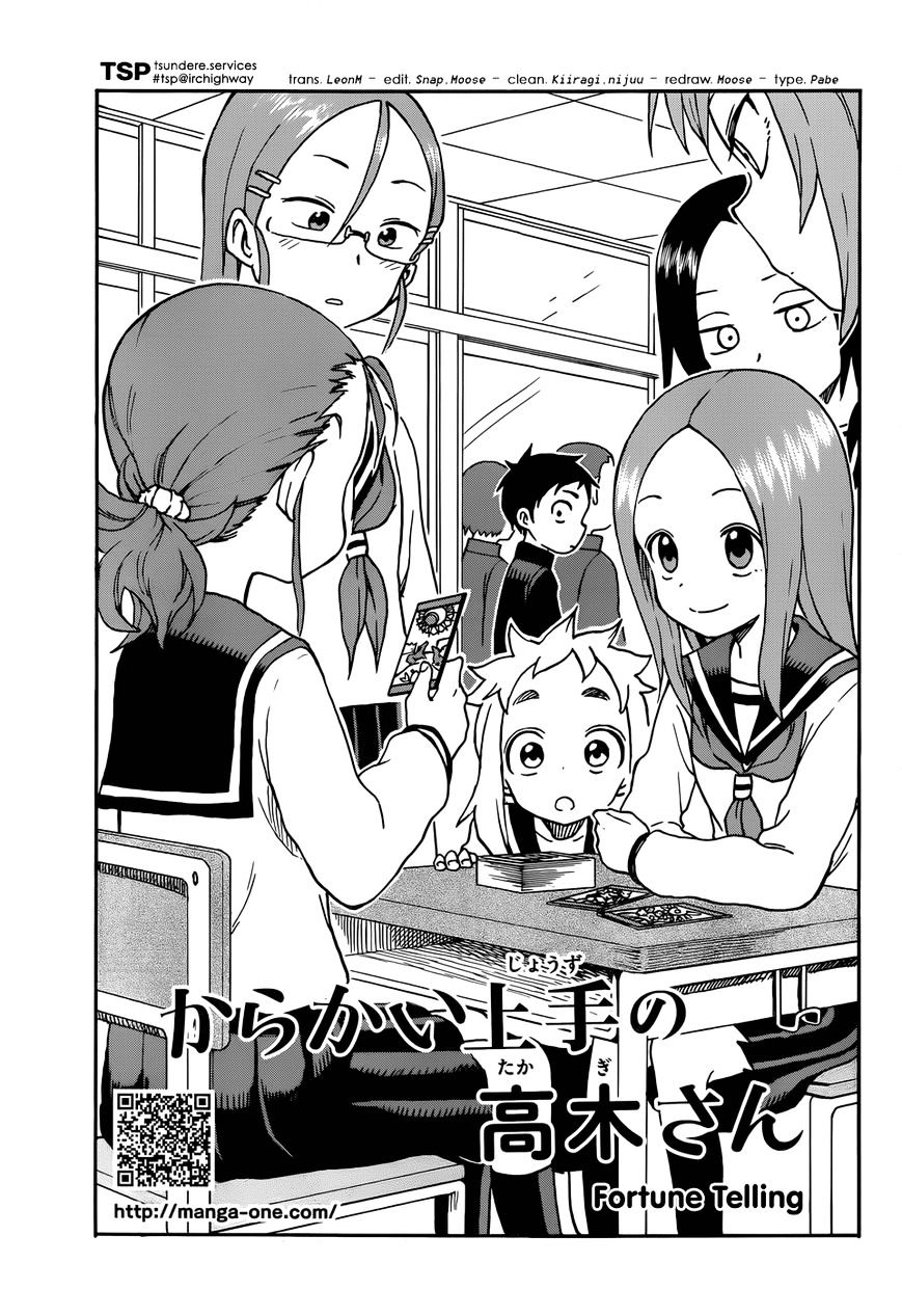Karakai Jouzu No Takagi-San chapter 29 - page 1