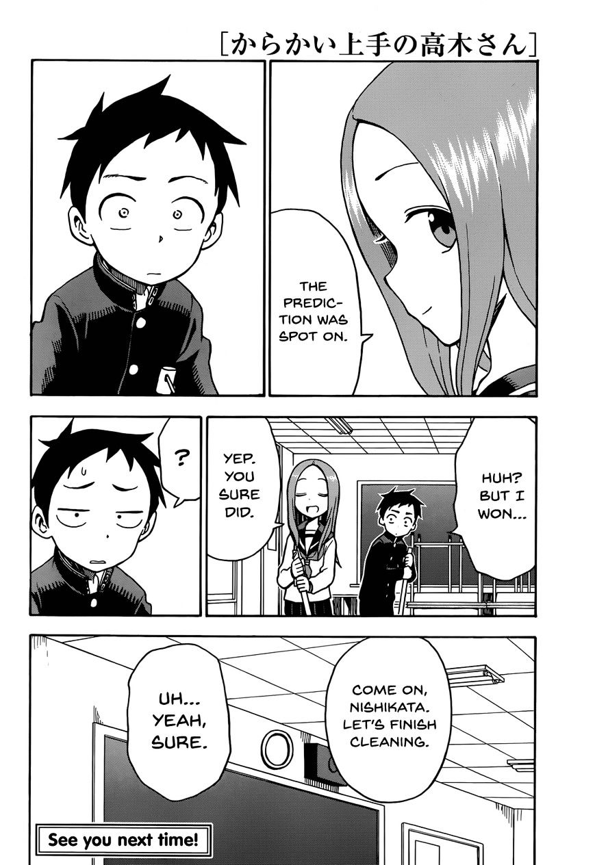 Karakai Jouzu No Takagi-San chapter 29 - page 16