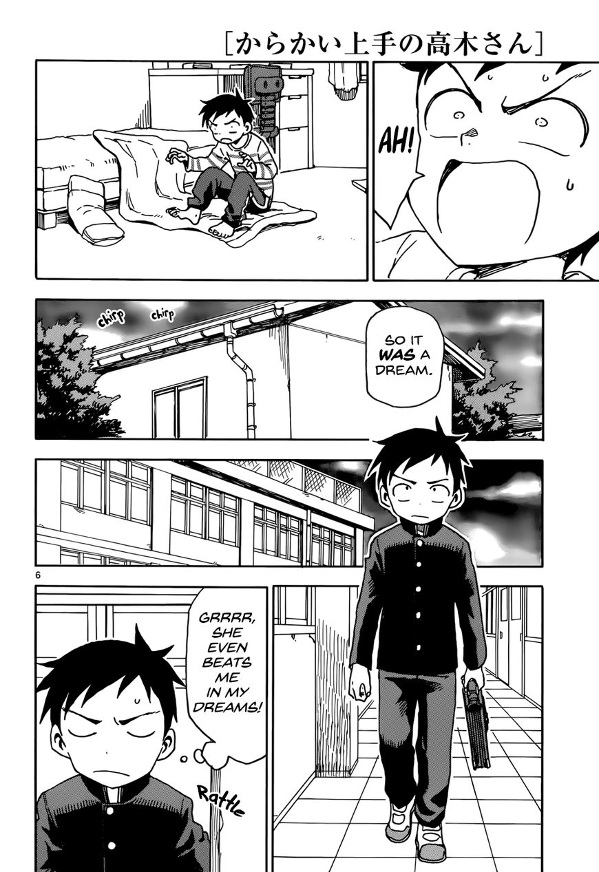 Karakai Jouzu No Takagi-San chapter 69 - page 7