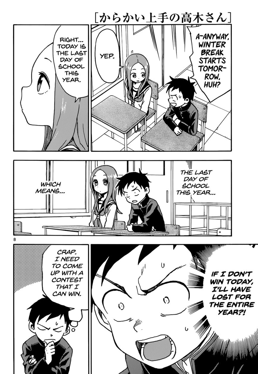 Karakai Jouzu No Takagi-San chapter 69 - page 9