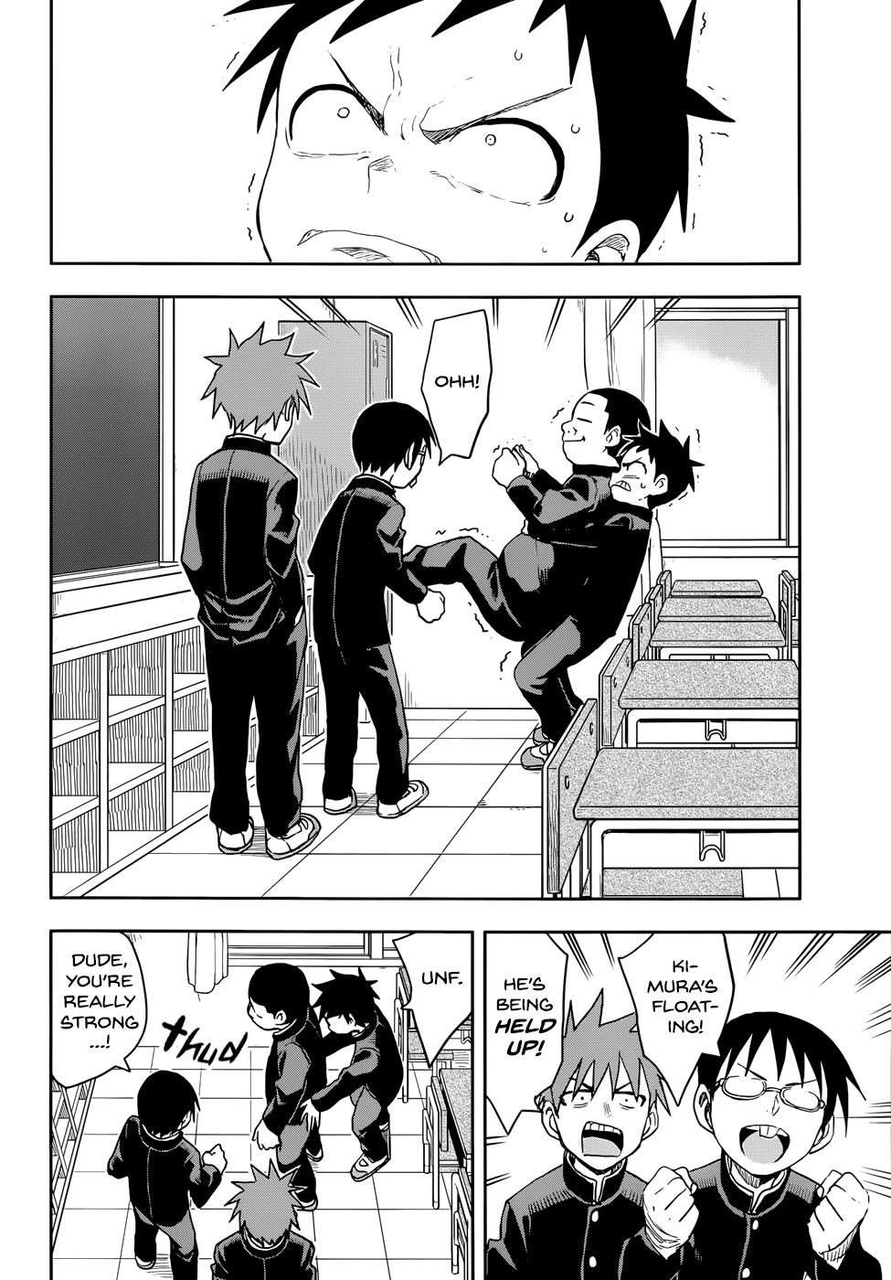 Karakai Jouzu No Takagi-San chapter 137 - page 2