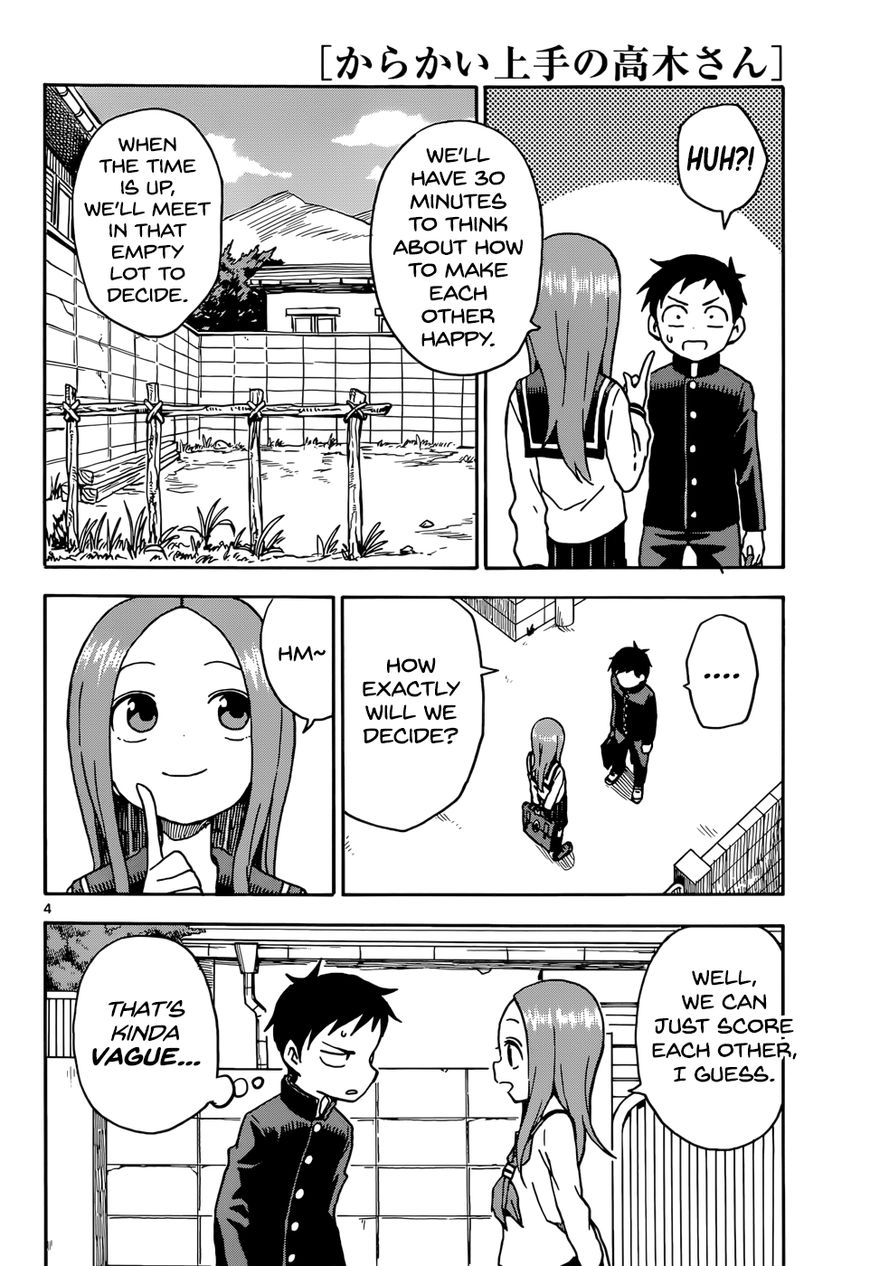 Karakai Jouzu No Takagi-San chapter 70 - page 4