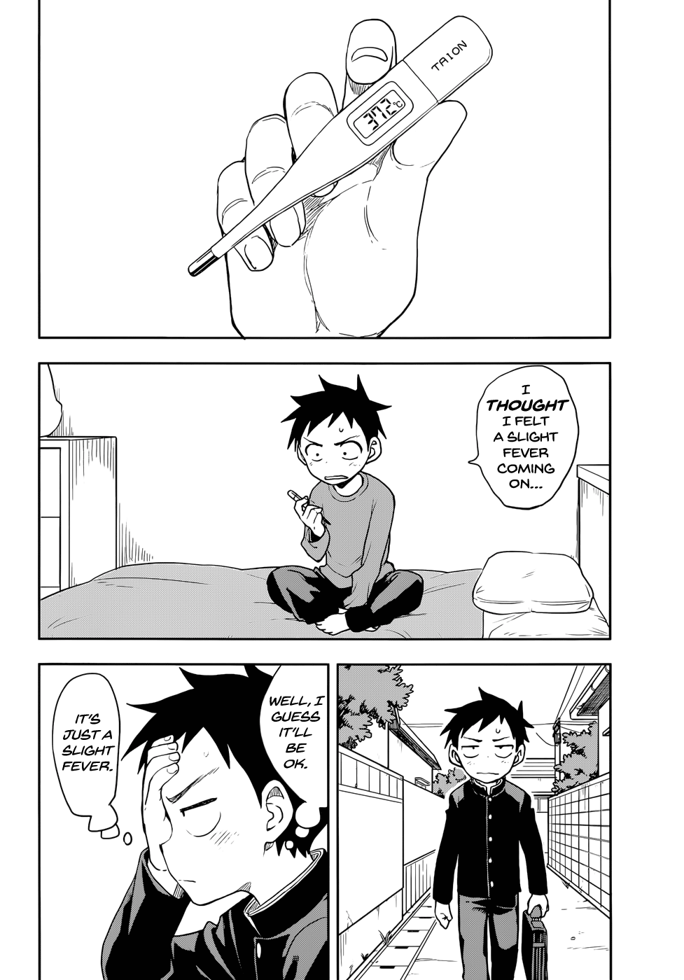 Karakai Jouzu No Takagi-San chapter 138 - page 2