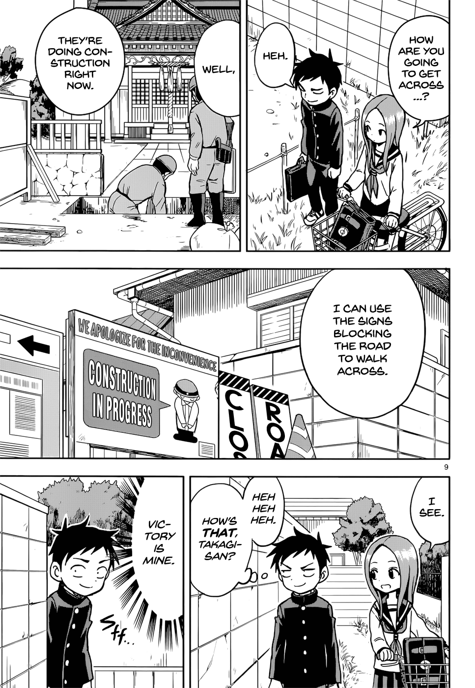 Karakai Jouzu No Takagi-San chapter 100 - page 9