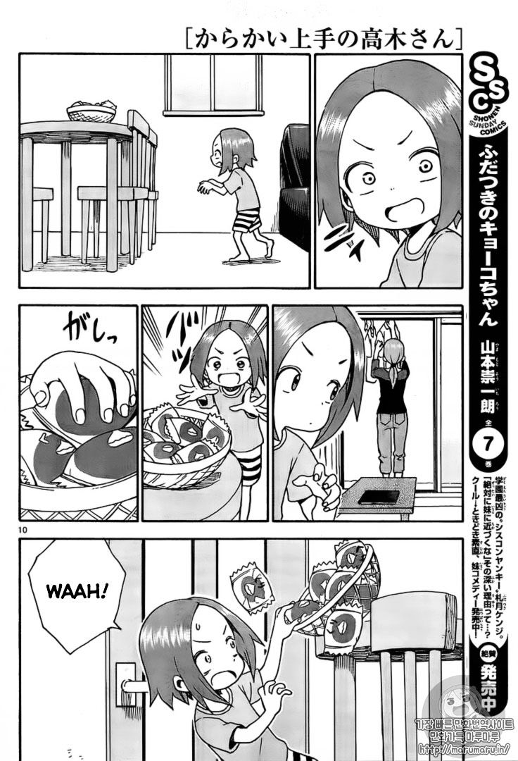 Karakai Jouzu No Takagi-San chapter 31 - page 10