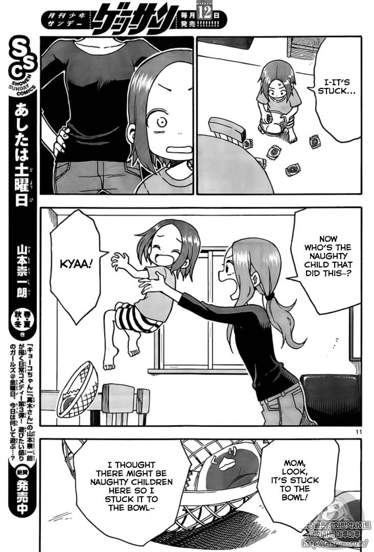 Karakai Jouzu No Takagi-San chapter 31 - page 11