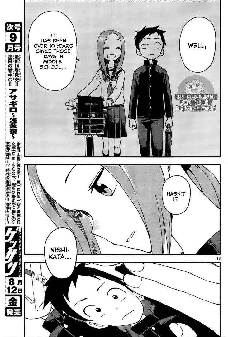 Karakai Jouzu No Takagi-San chapter 31 - page 13