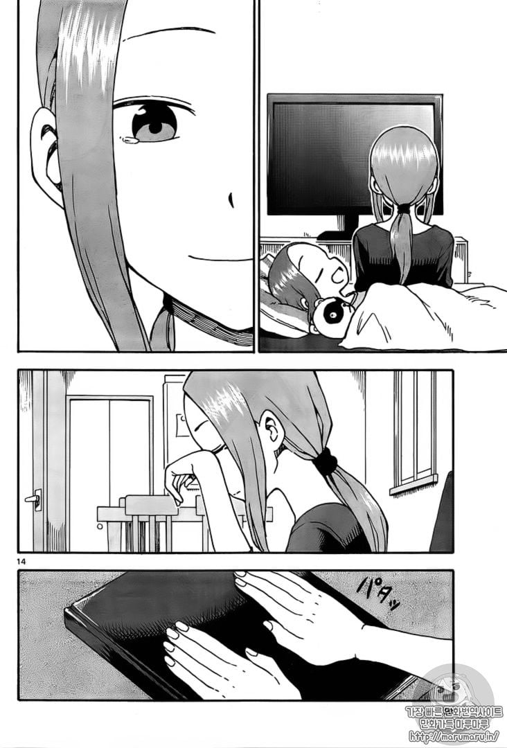 Karakai Jouzu No Takagi-San chapter 31 - page 14