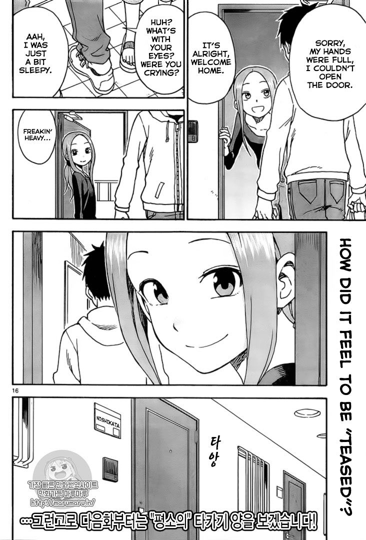 Karakai Jouzu No Takagi-San chapter 31 - page 16