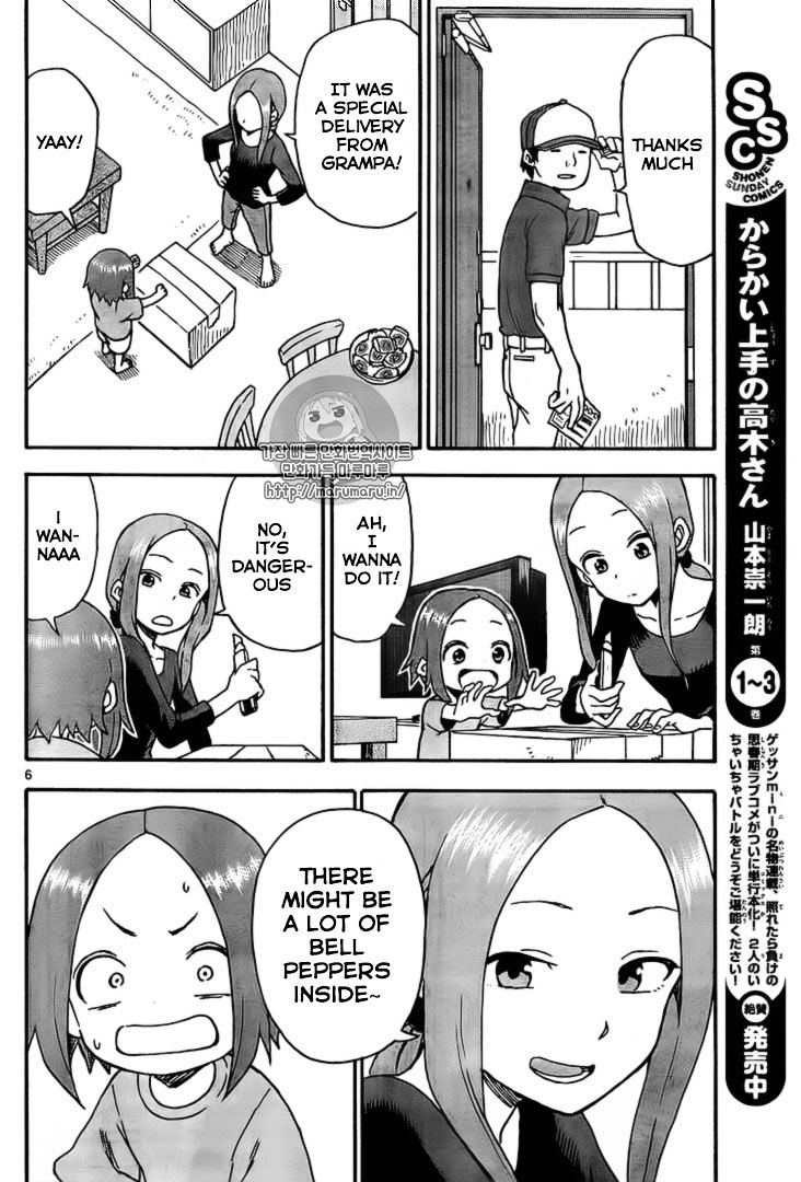 Karakai Jouzu No Takagi-San chapter 31 - page 6