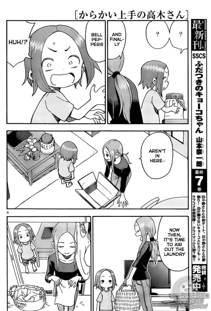 Karakai Jouzu No Takagi-San chapter 31 - page 8