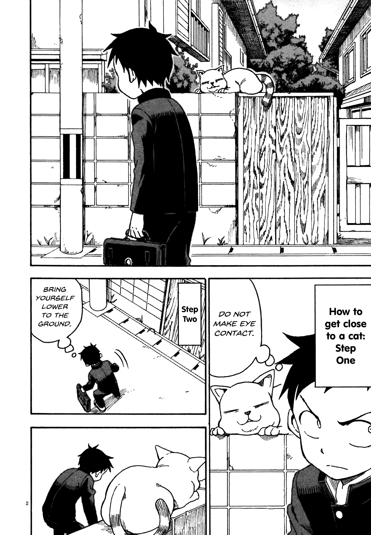 Karakai Jouzu No Takagi-San chapter 31.5 - page 2