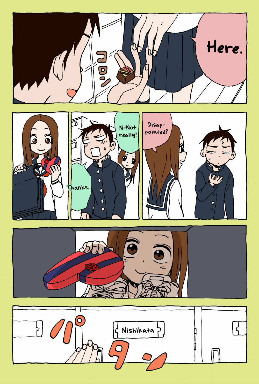 Karakai Jouzu No Takagi-San chapter 71.9 - page 2