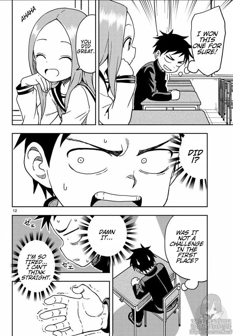 Karakai Jouzu No Takagi-San chapter 103 - page 12
