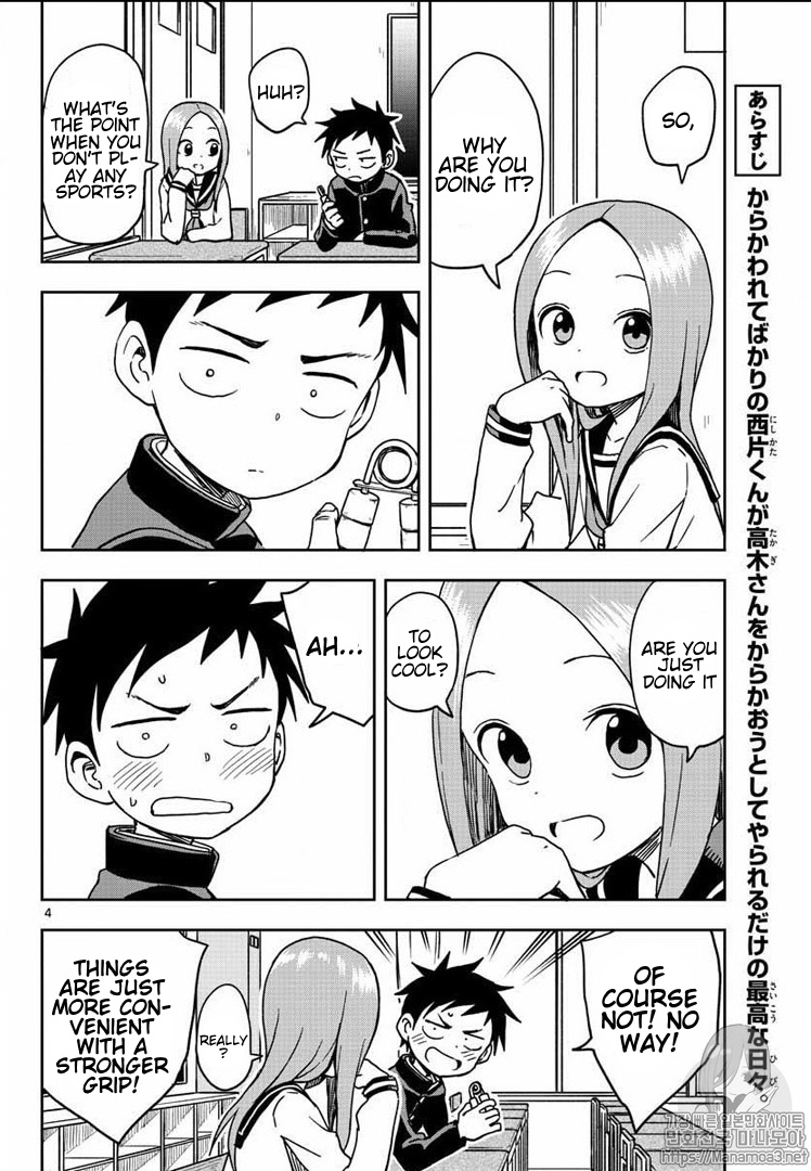 Karakai Jouzu No Takagi-San chapter 103 - page 4