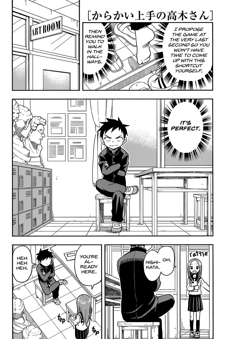 Karakai Jouzu No Takagi-San chapter 141 - page 6