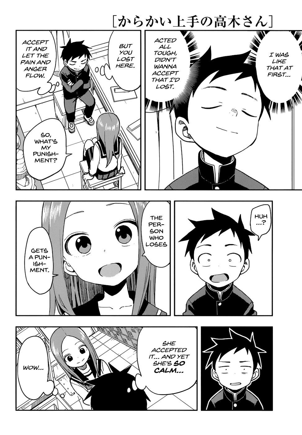 Karakai Jouzu No Takagi-San chapter 141 - page 8