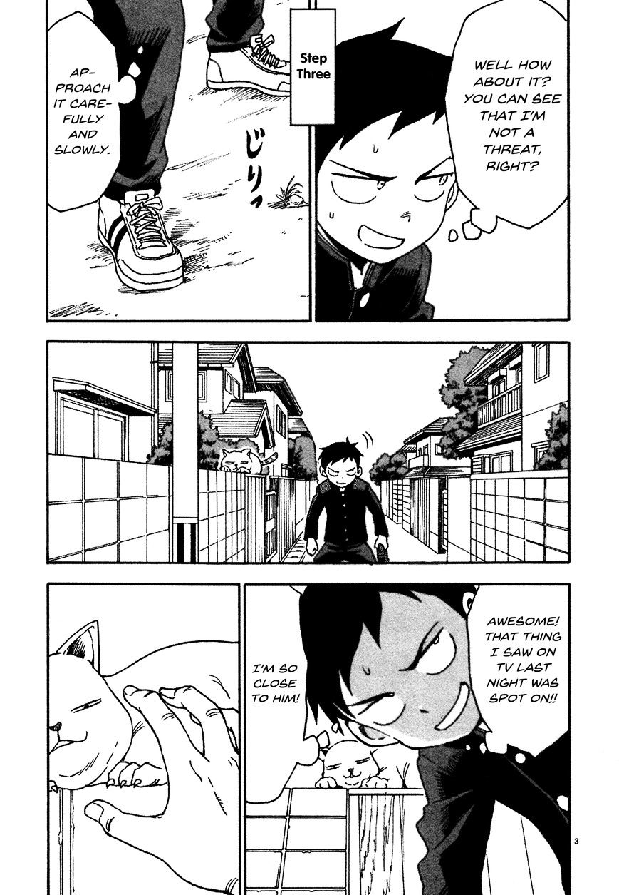 Karakai Jouzu No Takagi-San chapter 32.5 - page 3