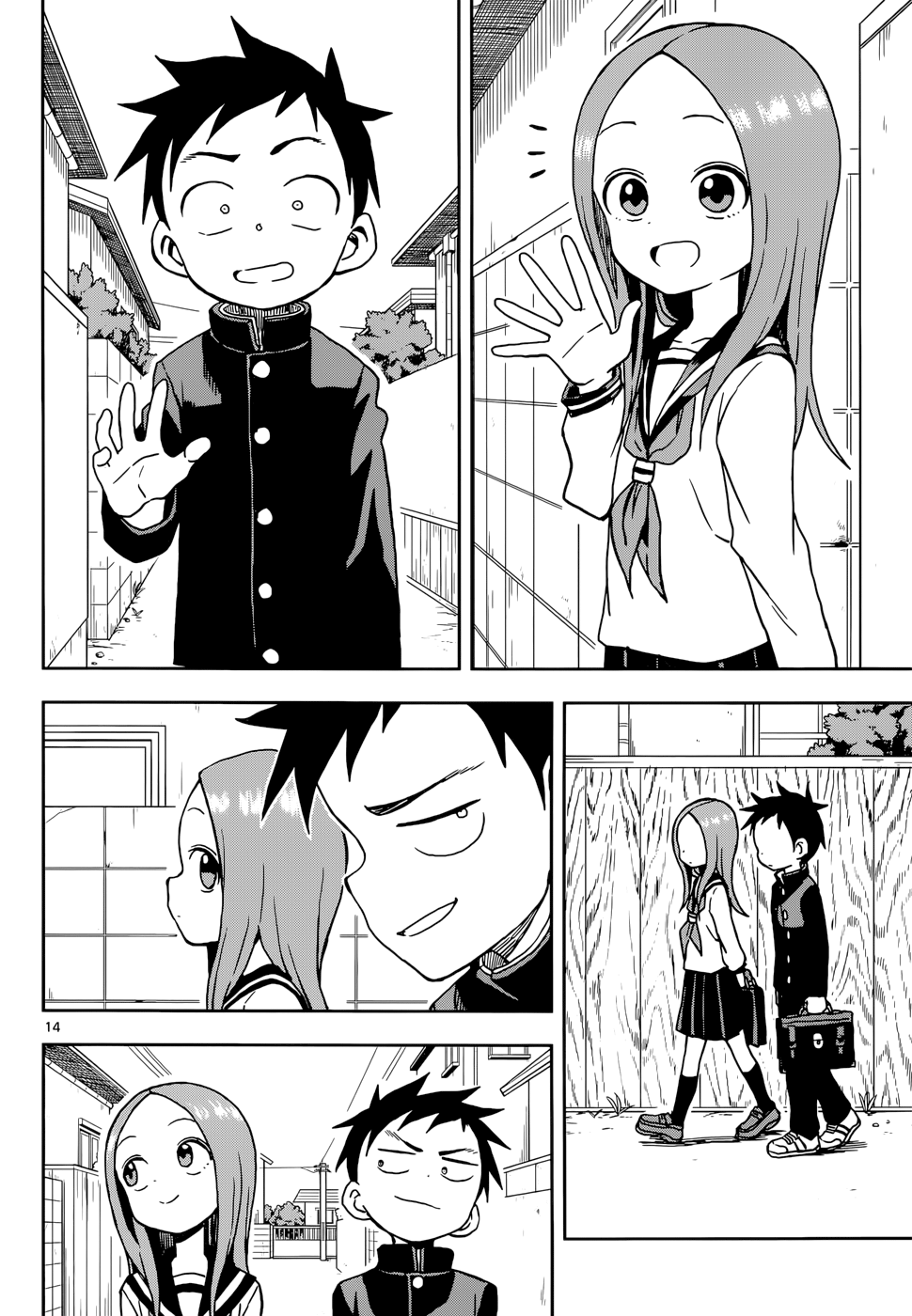 Karakai Jouzu No Takagi-San chapter 105 - page 14