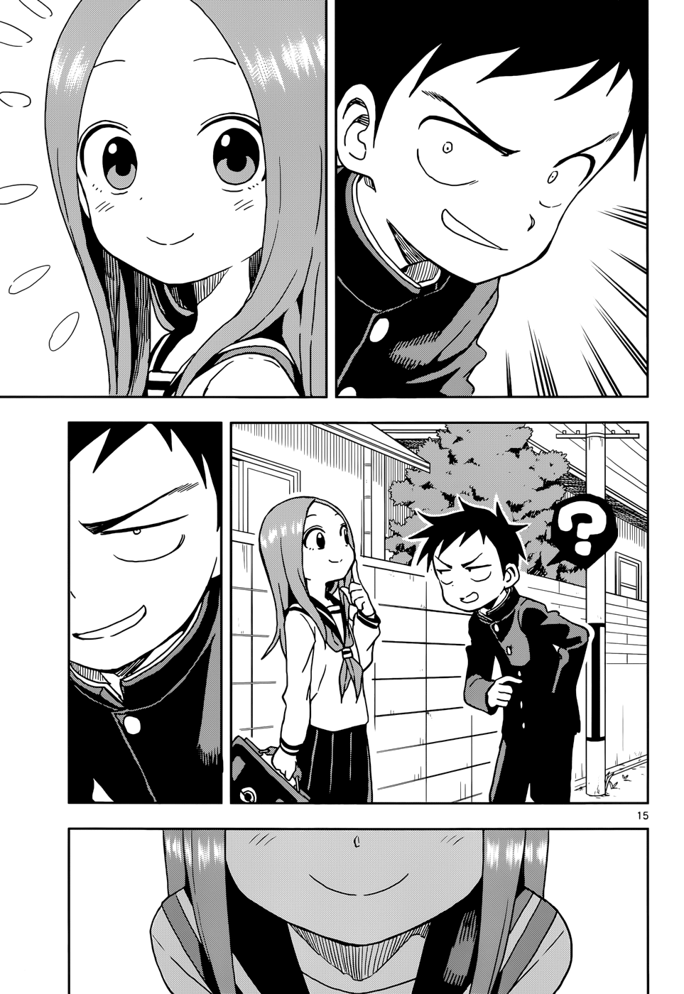 Karakai Jouzu No Takagi-San chapter 105 - page 15