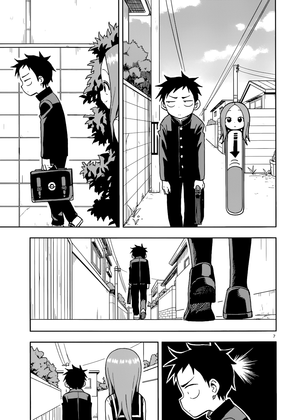 Karakai Jouzu No Takagi-San chapter 105 - page 7