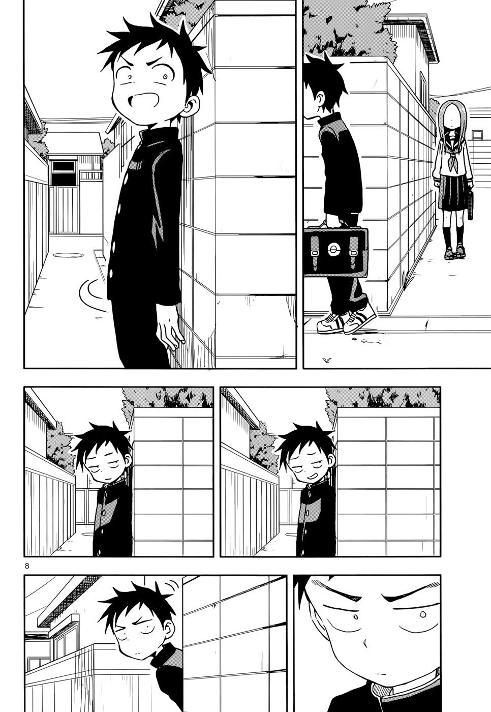 Karakai Jouzu No Takagi-San chapter 105 - page 8