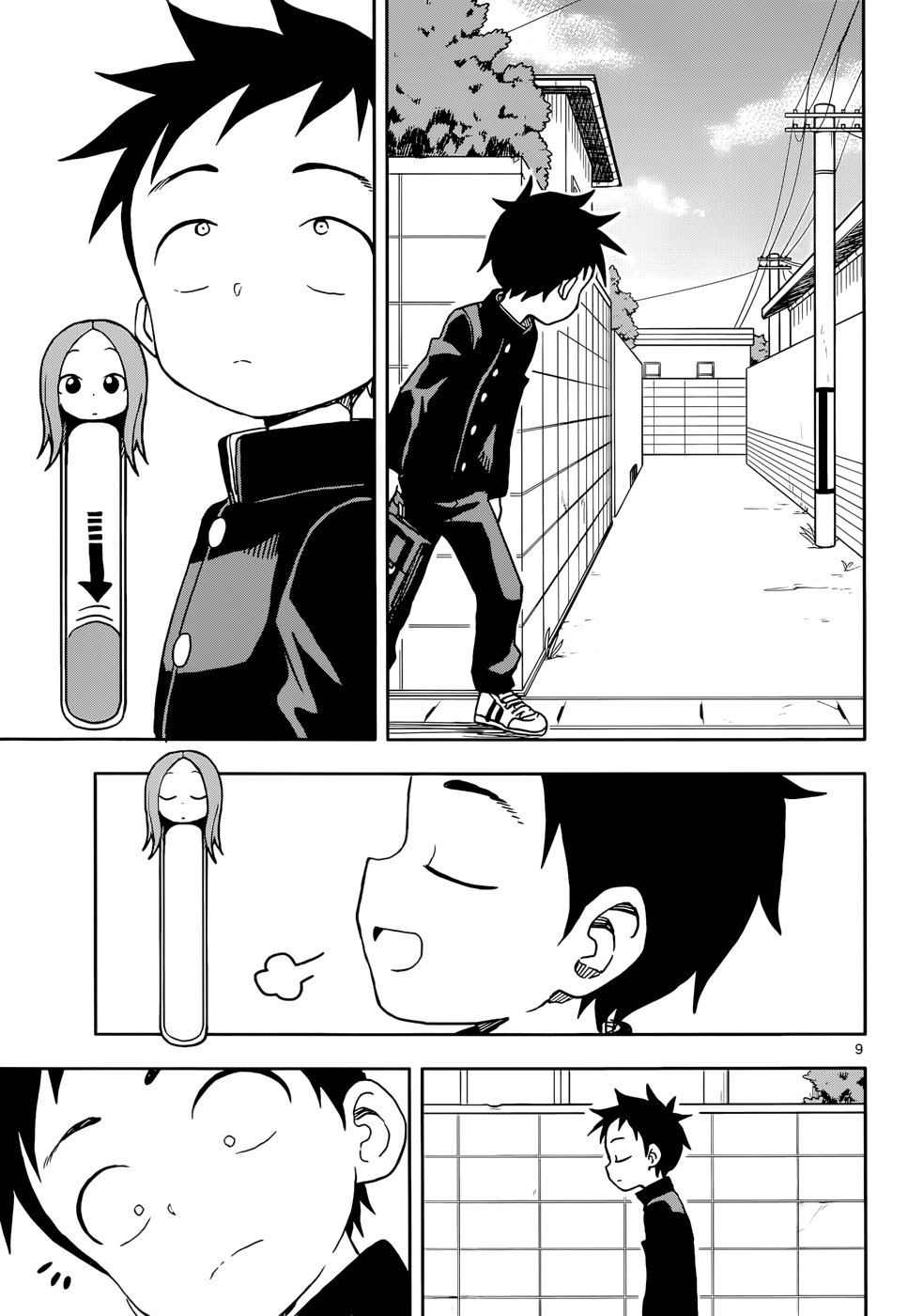 Karakai Jouzu No Takagi-San chapter 105 - page 9