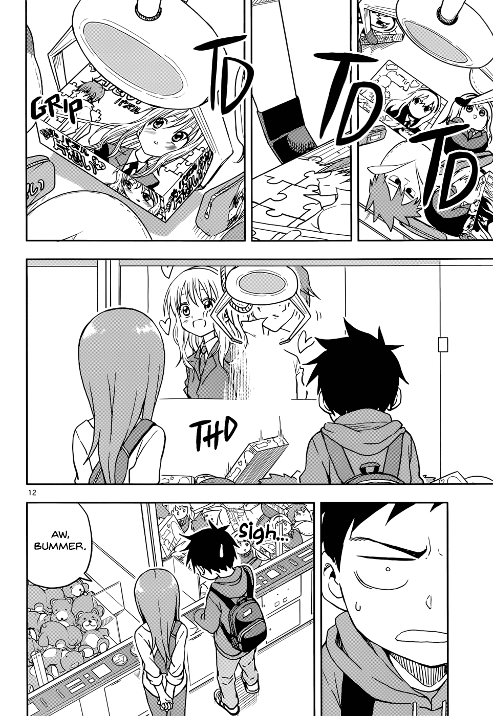 Karakai Jouzu No Takagi-San chapter 106 - page 12