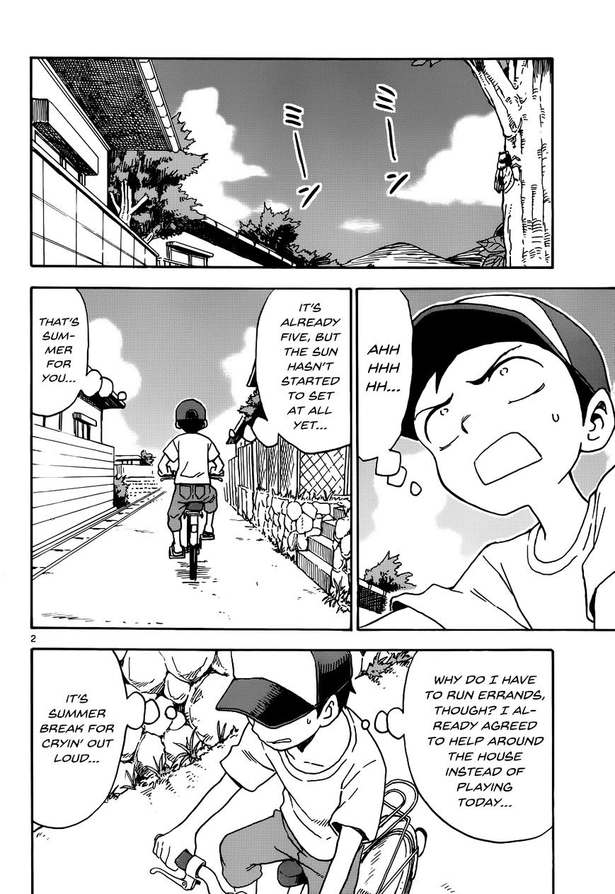 Karakai Jouzu No Takagi-San chapter 35 - page 2