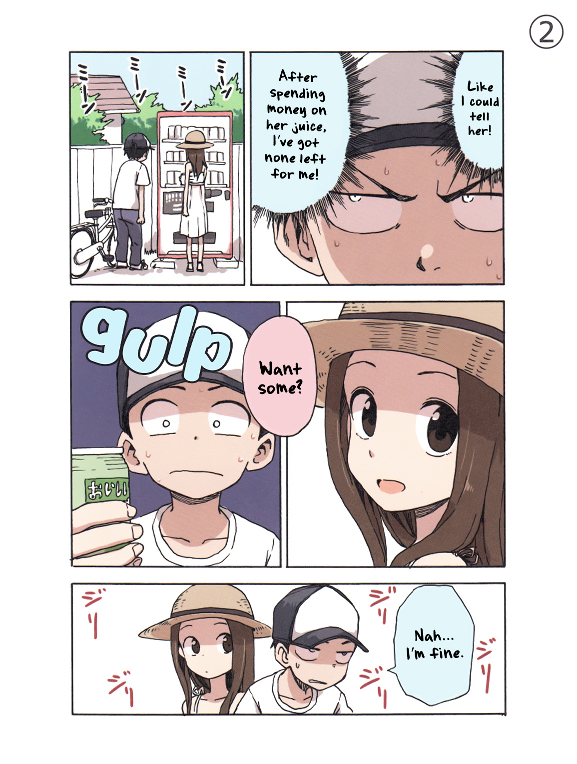 Karakai Jouzu No Takagi-San chapter 35.5 - page 2