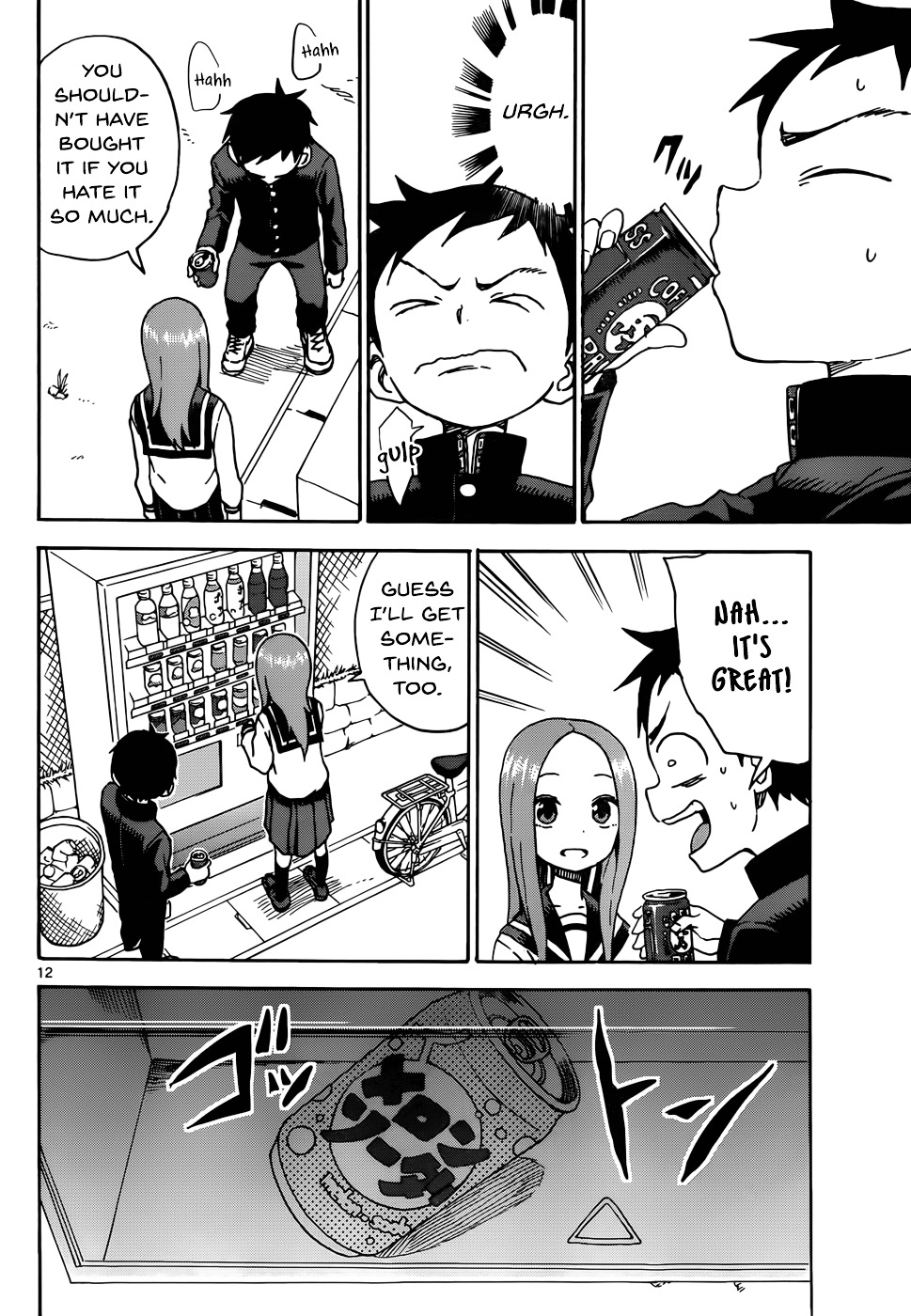 Karakai Jouzu No Takagi-San chapter 39 - page 12