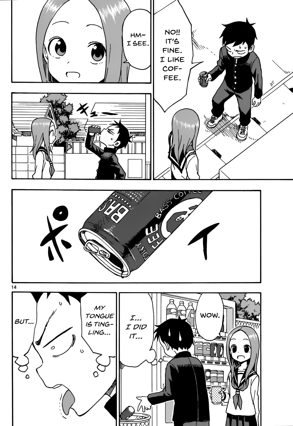 Karakai Jouzu No Takagi-San chapter 39 - page 14