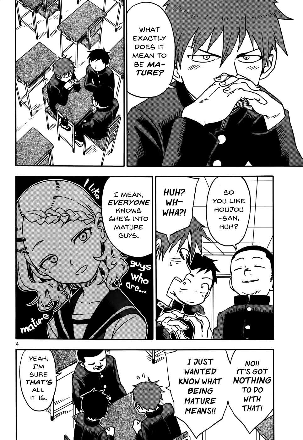 Karakai Jouzu No Takagi-San chapter 39 - page 4