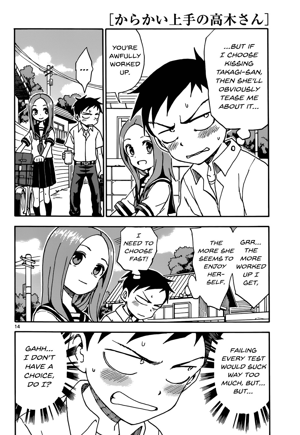 Karakai Jouzu No Takagi-San chapter 41 - page 14