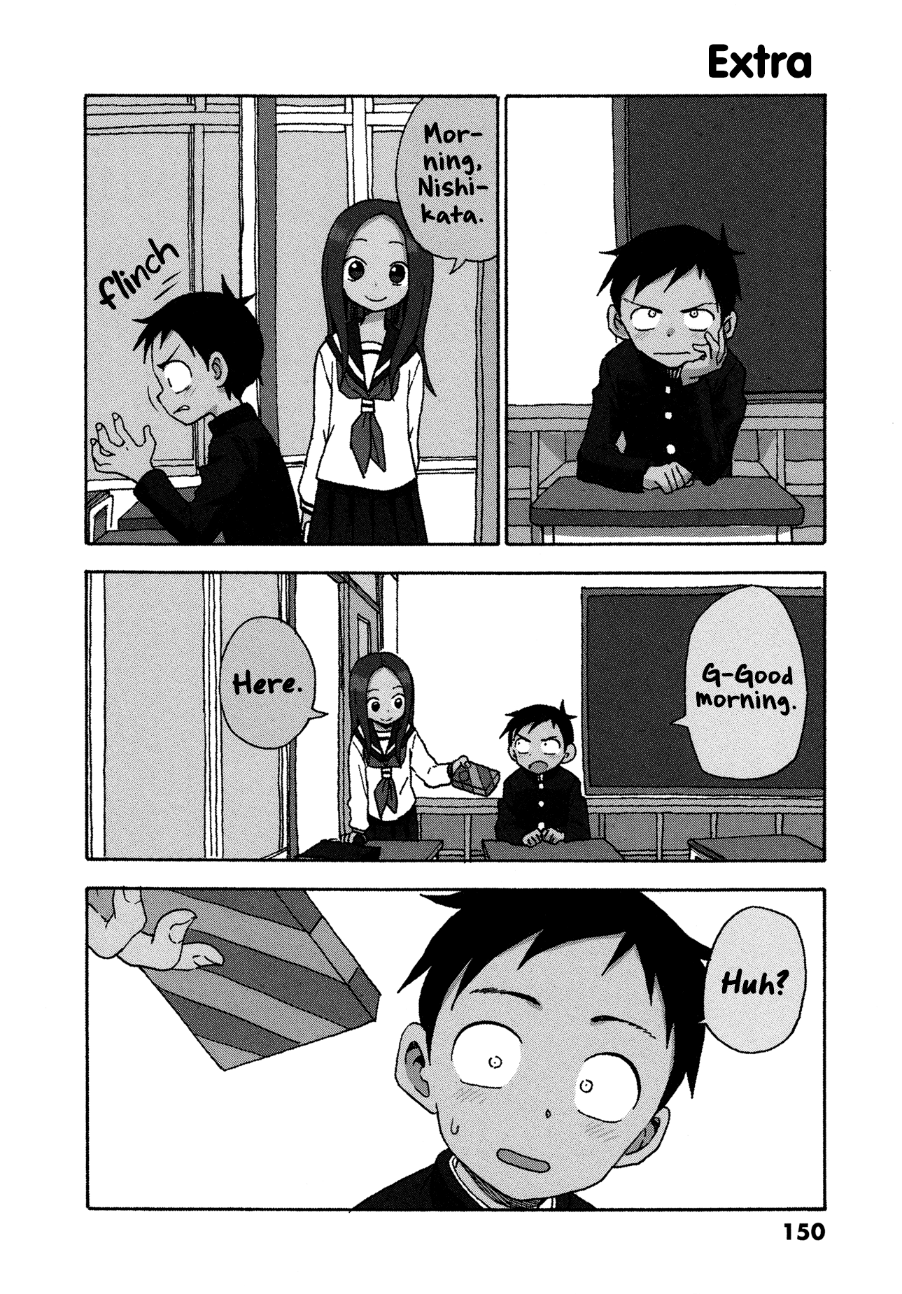Karakai Jouzu No Takagi-San chapter 42.5 - page 4