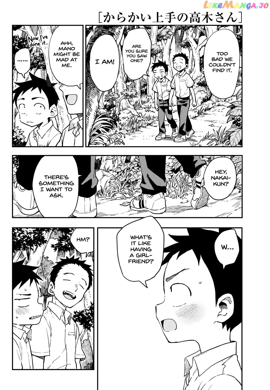 Karakai Jouzu No Takagi-San Chapter 176 - page 12