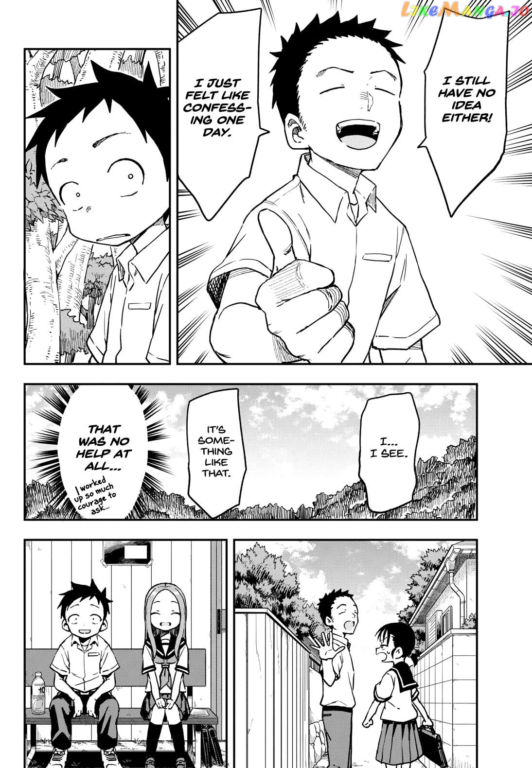 Karakai Jouzu No Takagi-San Chapter 176 - page 14