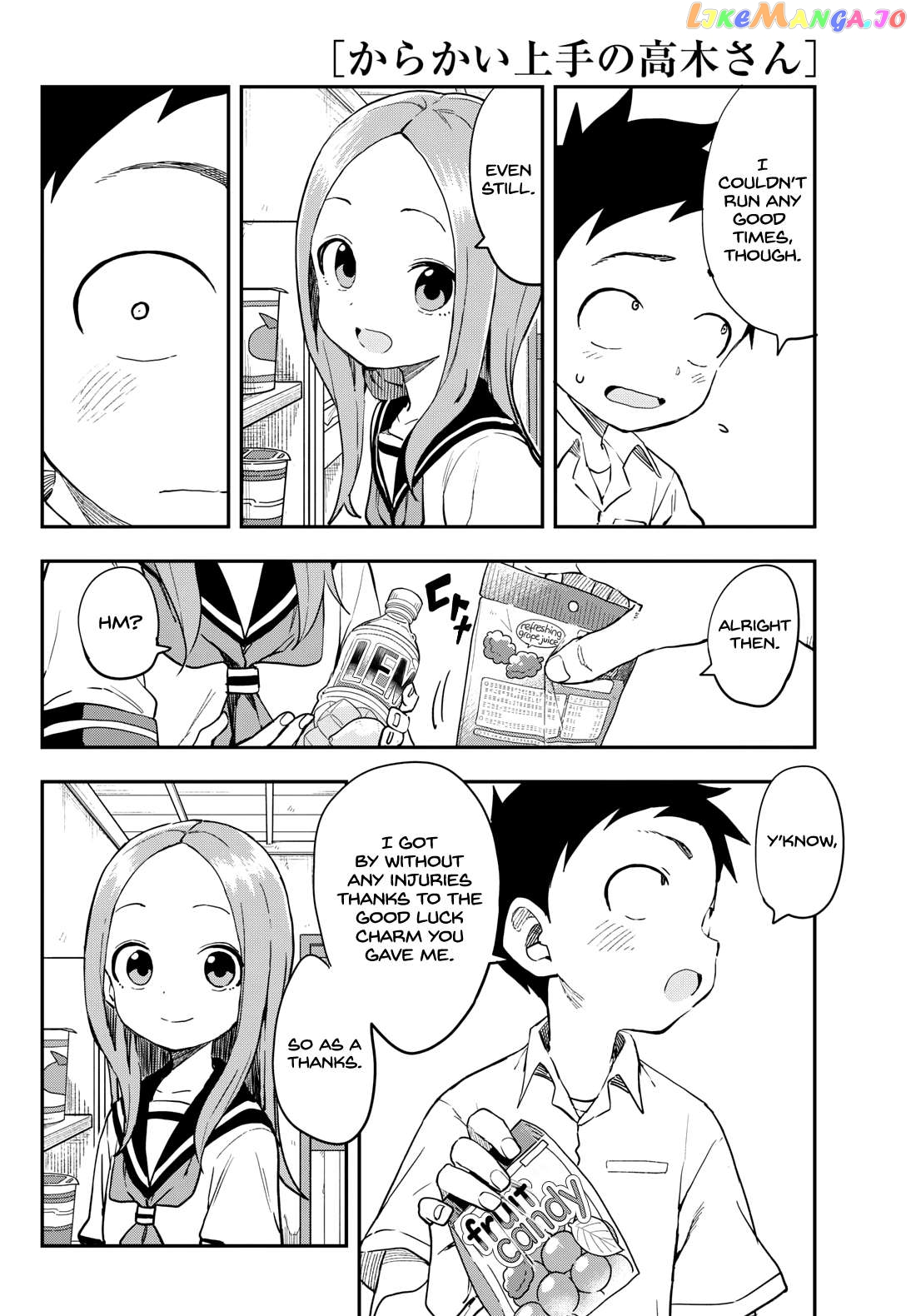 Karakai Jouzu No Takagi-San Chapter 176 - page 6
