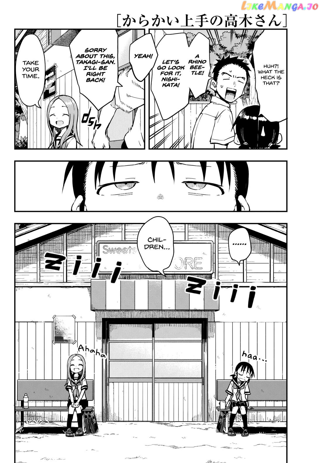Karakai Jouzu No Takagi-San Chapter 176 - page 10