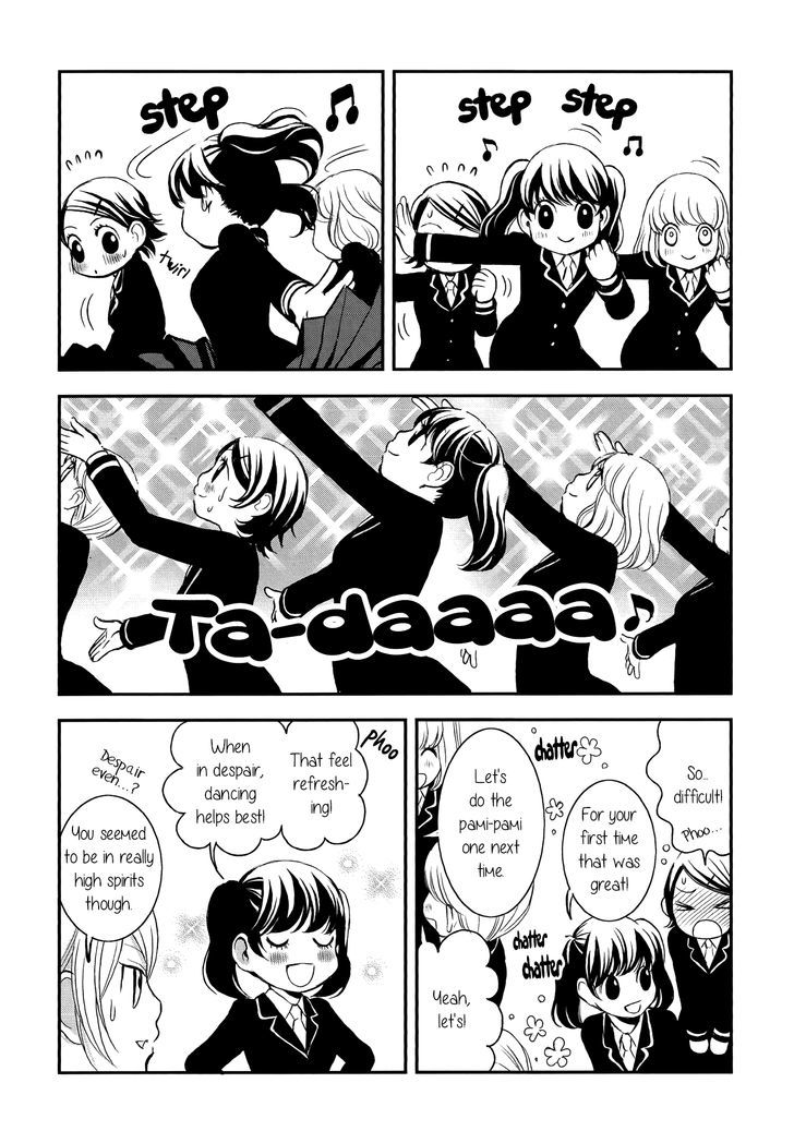 Seijun Shoujo Paradigm chapter 1 - page 15