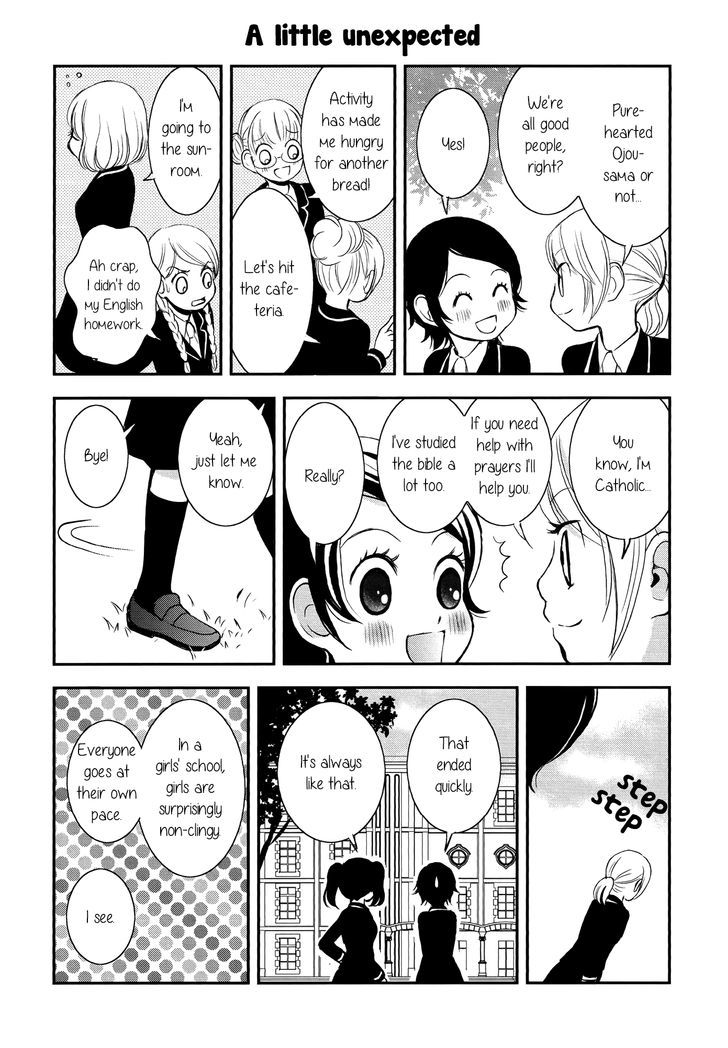 Seijun Shoujo Paradigm chapter 1 - page 16
