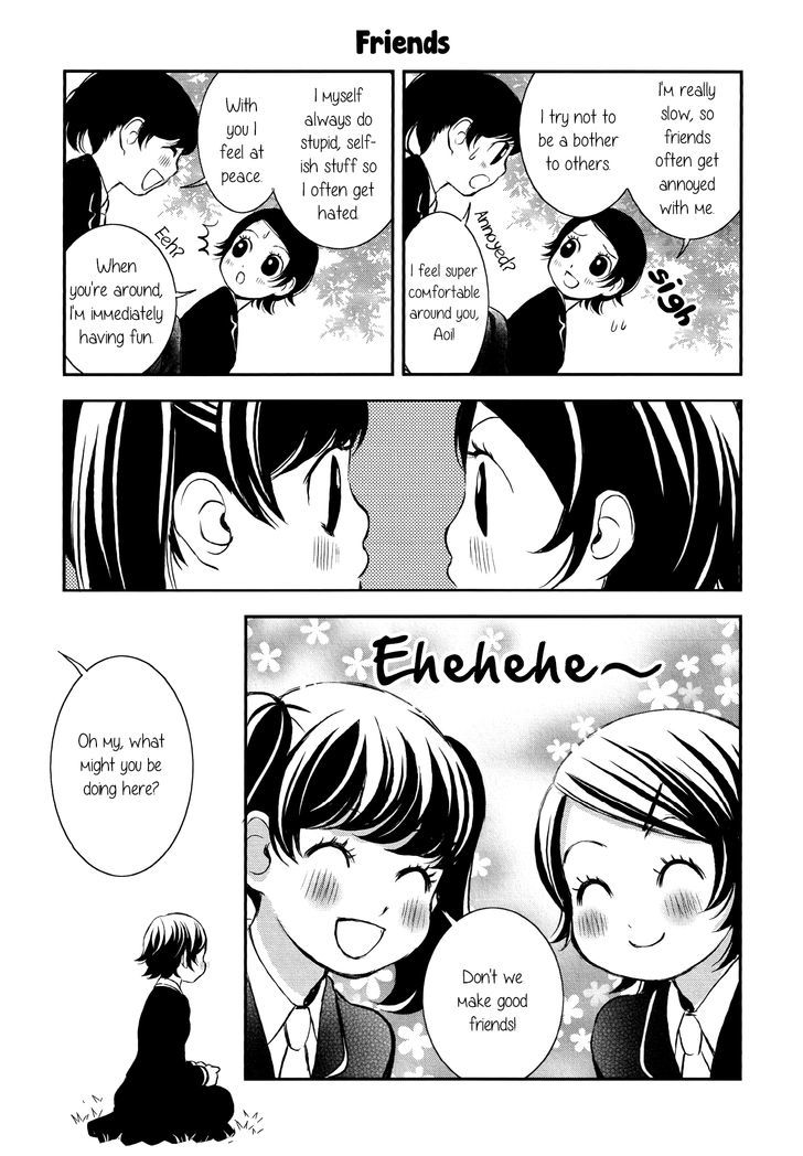Seijun Shoujo Paradigm chapter 1 - page 17