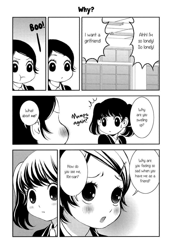 Seijun Shoujo Paradigm chapter 1 - page 21