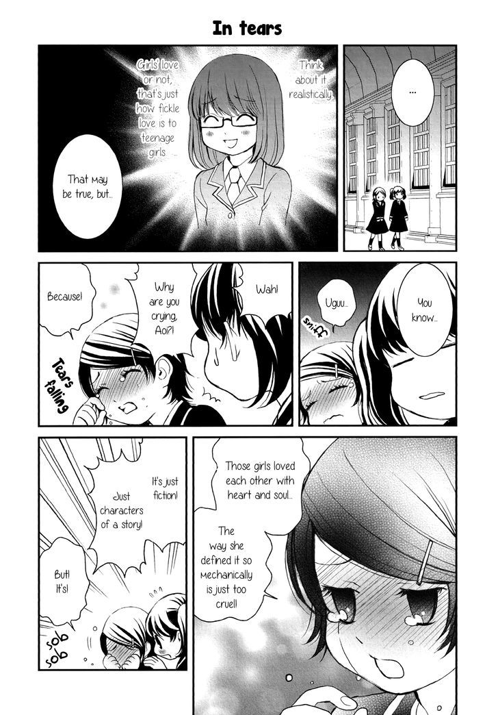 Seijun Shoujo Paradigm chapter 2 - page 11