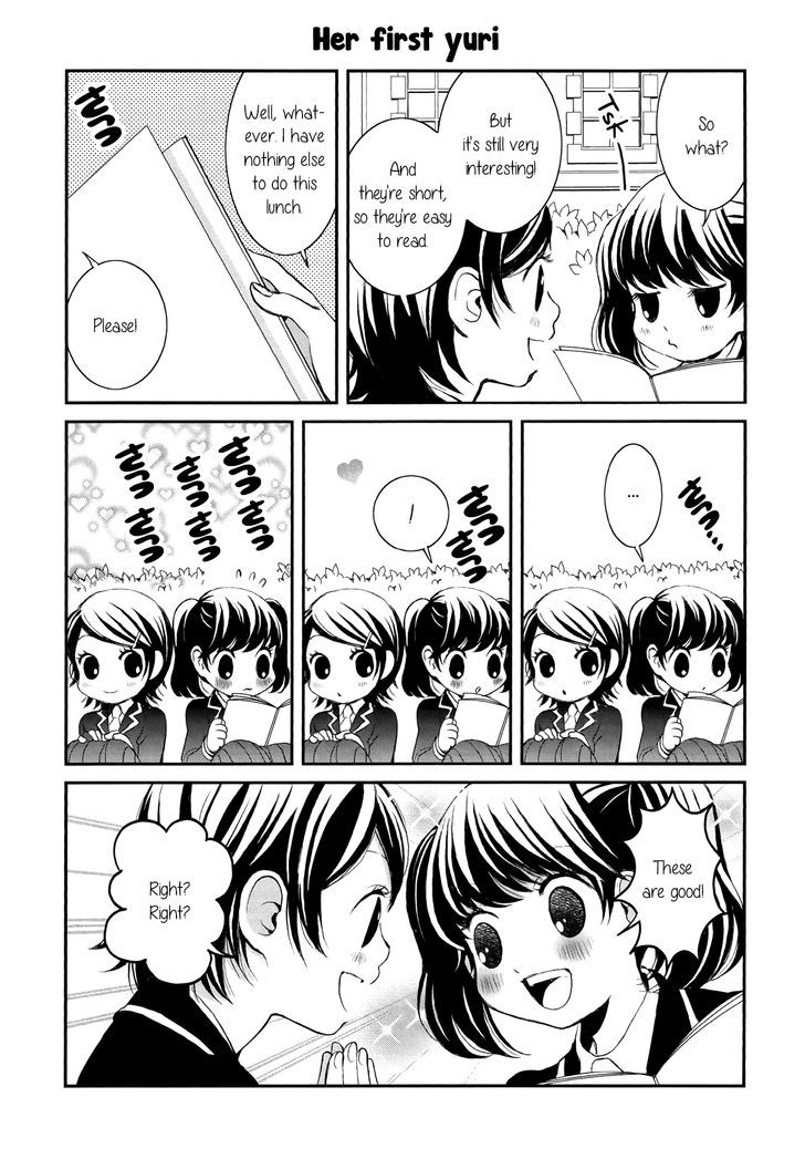 Seijun Shoujo Paradigm chapter 2 - page 4