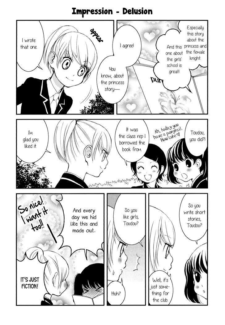Seijun Shoujo Paradigm chapter 2 - page 5